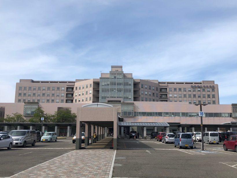 新潟県立中央病院